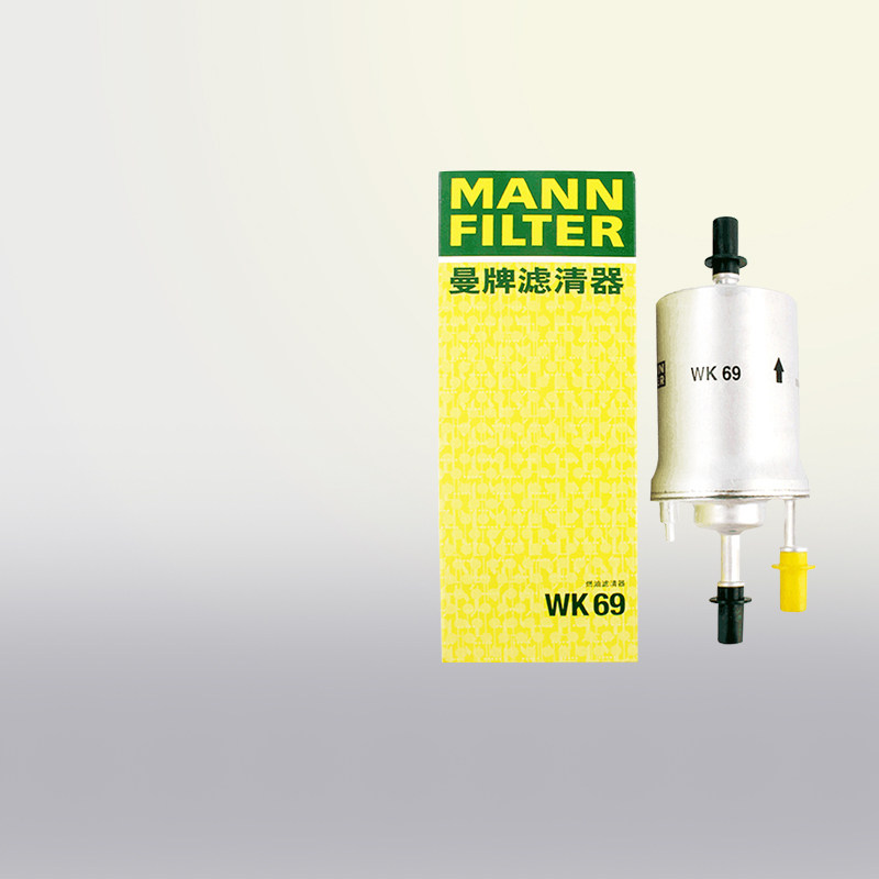 适配途观速腾途安明锐尚酷高尔夫6朗逸昊锐A3速派汽滤汽油滤芯格
