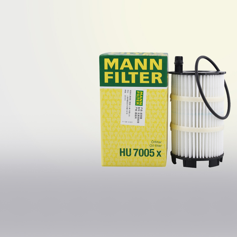 曼牌滤清器HU7005X奥迪机油滤芯