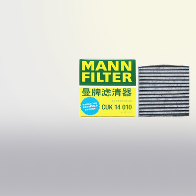 曼牌适配比亚迪海鸥 活性炭空调滤芯空调格滤清器CUK14010