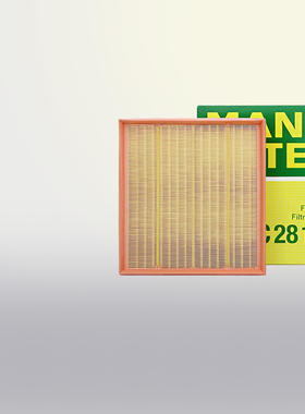 曼牌C28125适配宝马X5 X6 X3 X4 3.0T空滤535Li 640i 740空气滤芯