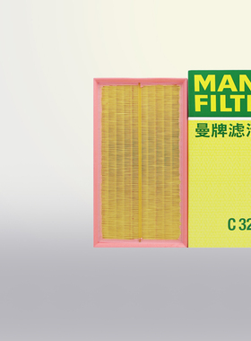 适配长城WEY魏派VV7 P8哈弗H7 H7L 2.0T空滤空气滤芯格曼牌C32025