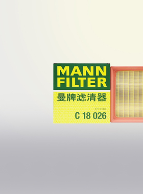 适配丰田CHR奕泽 混动版空滤雷克萨斯UX260h空气滤芯格曼牌C18026
