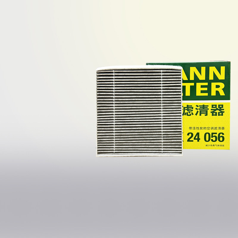 曼牌空调滤芯CUK24056适配Smart精灵#1 #3极氪X 007银河E8领克Z20