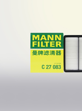 曼牌C27083适配三代MG6名爵6荣威i5 i6 max名爵5 1.5T空气滤芯格