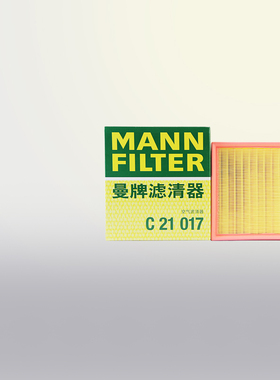 曼牌C21017适配长安CS75 PLUS 2.0T CS85 COUPE CS95空滤空气滤芯