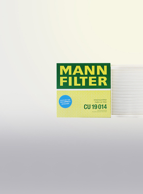 曼牌CU19014外置空调滤芯20-23款奔驰GLE350 GLS400 450迈巴赫GLS