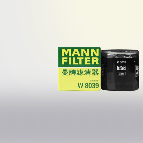 曼牌W8039五菱宏光S3 PLUS凯捷佳辰星驰征程星辰1.5T机滤机油滤芯