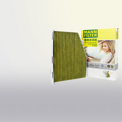 适配大众高尔夫6速腾途观迈腾CC帕萨特奥迪Q3明锐空调滤芯FP2939