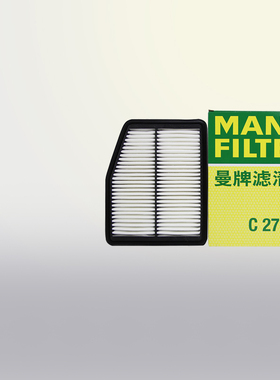 曼牌空滤C27066适配帝豪GL帝豪GS帝豪L混动帝豪S空气滤芯格