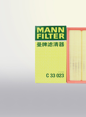 曼牌空滤C33023适配大众途昂威然揽境途昂X揽巡奥迪Q6空气滤芯格