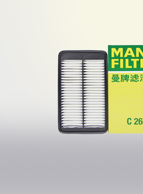 曼牌空滤C26045适配起亚K4凯绅现代名图空滤空气滤芯空气格