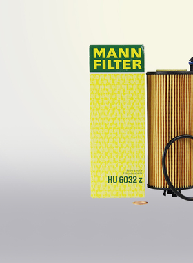 曼牌机滤HU6032Z适配宝马X3M X4M M2 M3 M4机油滤芯格机油滤清器