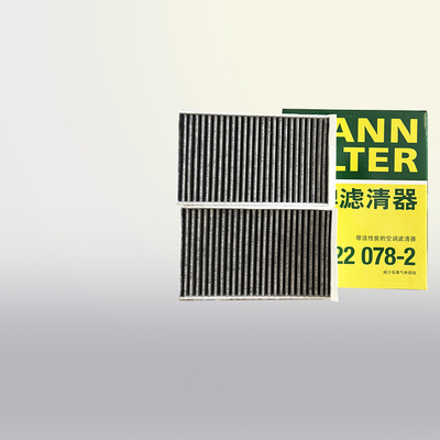 曼牌空调滤芯适配阿维塔11空调滤清器活性炭空调滤格CUK22078-2