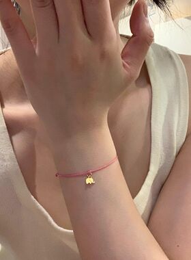 象象 好蕴意~心“象”事成 送朋友家人新年圣诞小象彩色手链可调