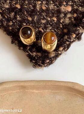 SUNNYZOO|美拉德复古vintage中古虎眼石气质高级感轻奢耳钉耳饰