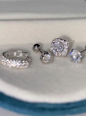 ONE 超闪白色系耳钉组合 925纯银耳蜗钉 钛钢锆石耳骨钉 满钻耳圈