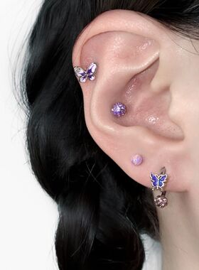 二十二丁目 紫色蝴蝶耳钉甜欲辣妹闪钻澳宝圆球百搭款耳饰耳骨钉