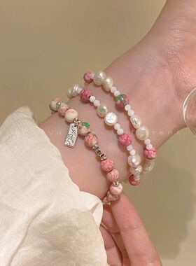 蜜桃香氛~双层淡水珍珠串珠手链女气质小众高级手串学生闺蜜手饰