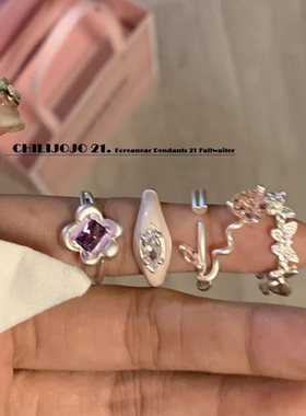 CHILIJO/3/4/哑银戒指!