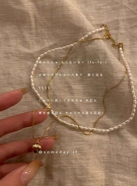 vintage双层小米粒珍珠项链女高级设计感小众叠戴配饰颈链锁骨链