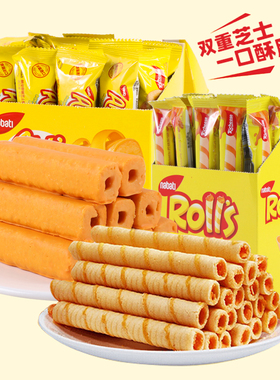 印尼纳宝帝玉米棒芝士棒夹心卷nabati丽芝士雅嘉奶酪聚餐小零食8g