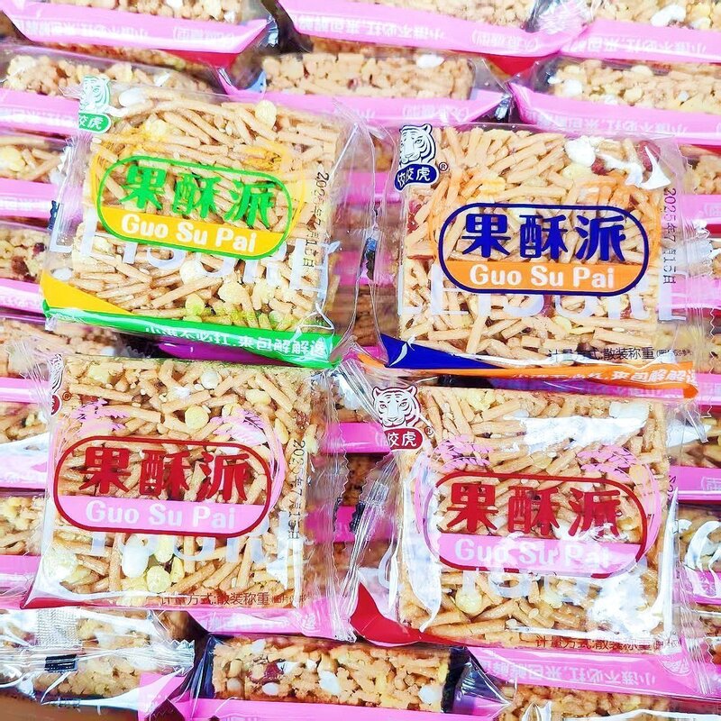 5斤佼佼虎果酥派老式沙琪玛蛋黄酥酥脆传统糕点休闲怀旧零食小吃