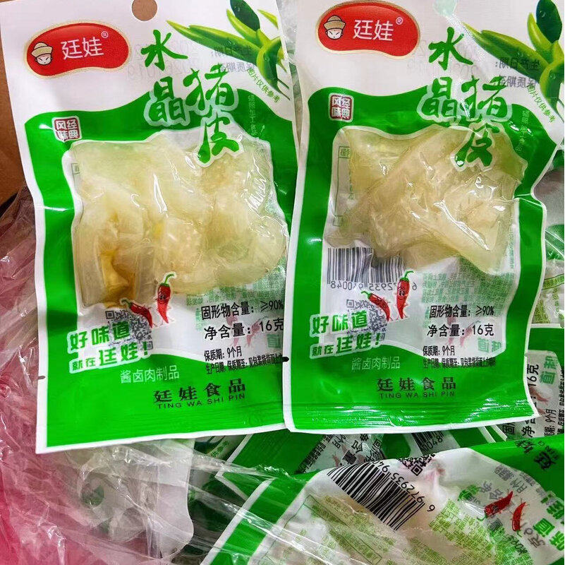 泡椒猪皮15克野山椒泡椒猪皮辣味猪皮肉卷真空零食小吃