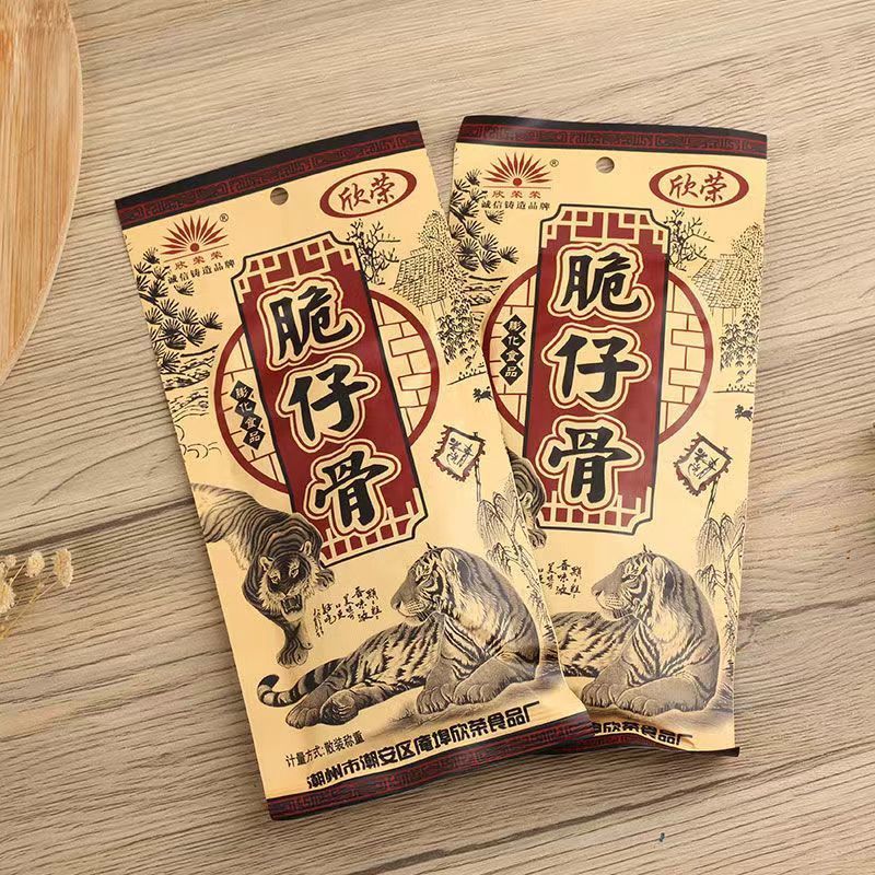 5毛膨化 欣荣脆仔骨留香展翅黄金蟹钳膨化零食8090后儿时回忆童
