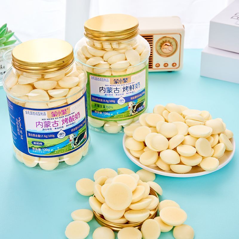 蒙小聚内蒙古烤鲜奶原味酸奶味奶片香脆浓郁解馋下午茶点心小零食