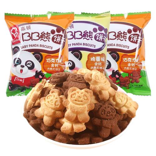 BB熊饼干500g巧克力鸡蛋味休闲充饥儿童节零食散装独立包装