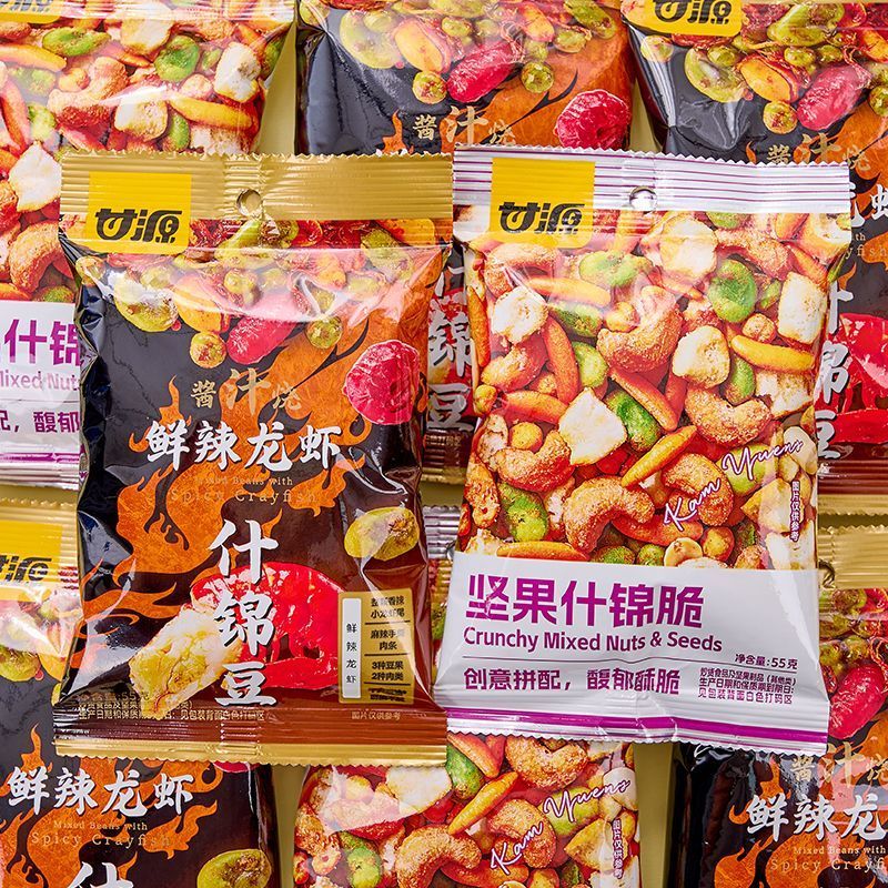 甘源55g龙虾什锦豆坚果什锦脆解馋追剧馥郁酥脆鲜辣过瘾休闲零食