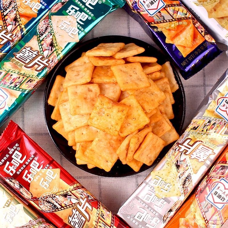 小脆薯片50g多口味非油炸马铃薯混装整箱休闲办公室零食饼干