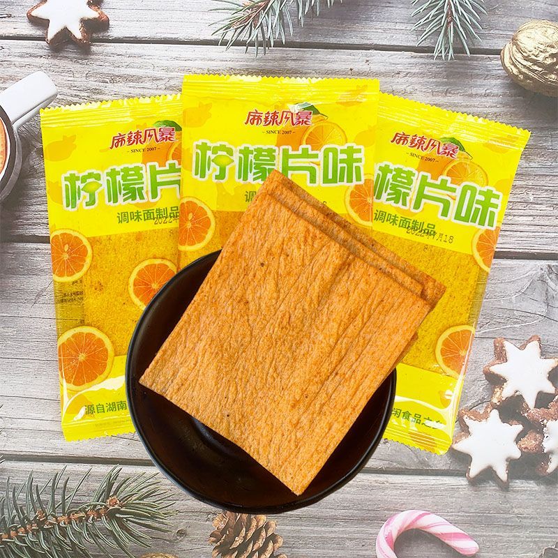 柠檬片味辣片甜辣条 大辣片休闲办公室小零食8090后小吃面筋食品