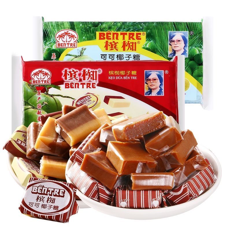越南槟椥椰子糖可可正宗非海南特产8090后怀旧零食老牌子糖果