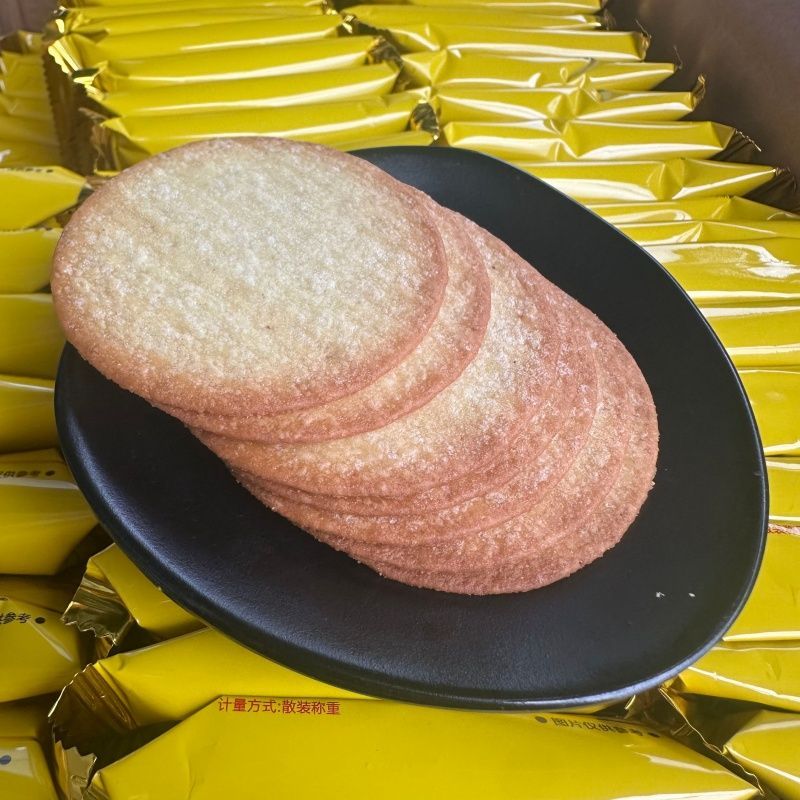 永得利咸蛋黄味薯片韧性饼干即食早餐饼干怀旧零食小吃下午茶零食