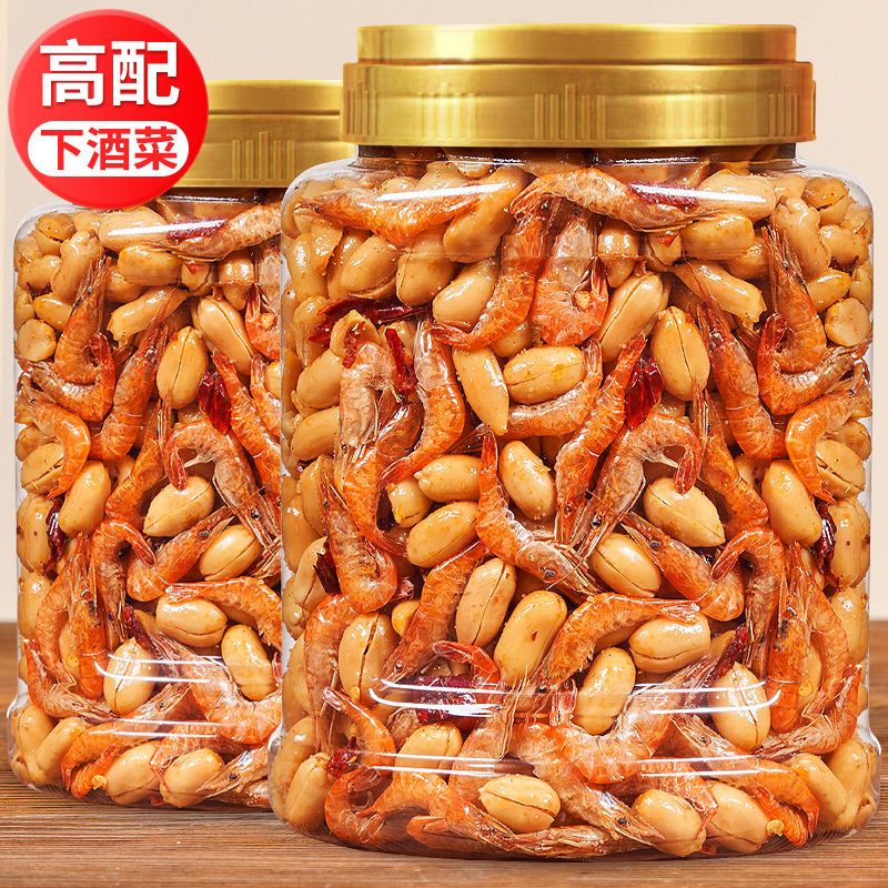 新品高配款小虾干花生米下酒菜罐装500g香辣酒友特产休闲零食小吃