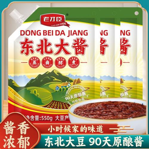 老才臣东北大酱黄豆酱农家蘸酱菜葱伴侣袋装挤挤装