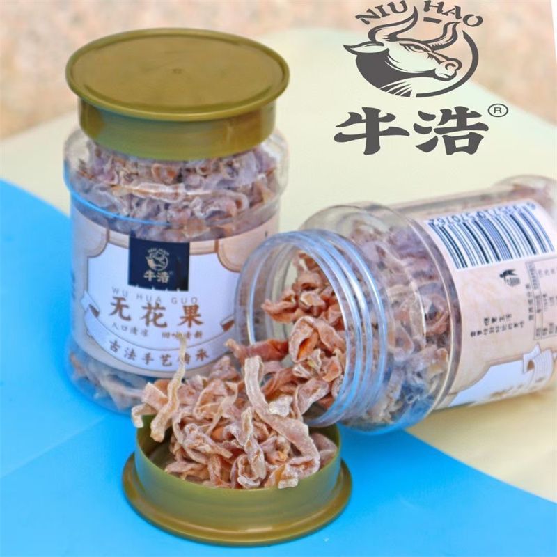 牛浩农家无花果无花果丝酸甜果干果条果脯8090后怀旧蜜饯零食罐装