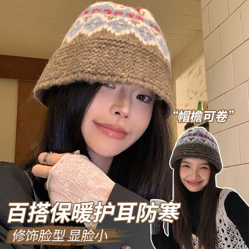 CKZUI渔夫帽大头大脸显脸小盆帽