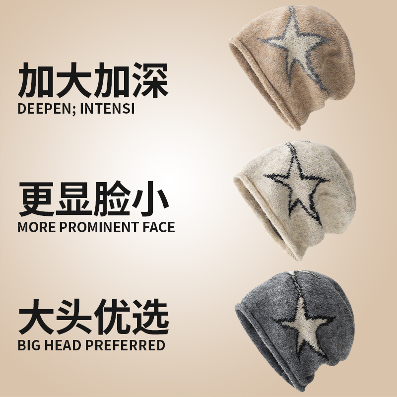 堆堆帽女大头围帽子方圆脸显脸小