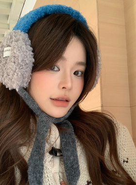 日系文艺风蓝灰色羊羔毛绑带耳罩2026新款护耳帽冬季保暖耳套耳捂