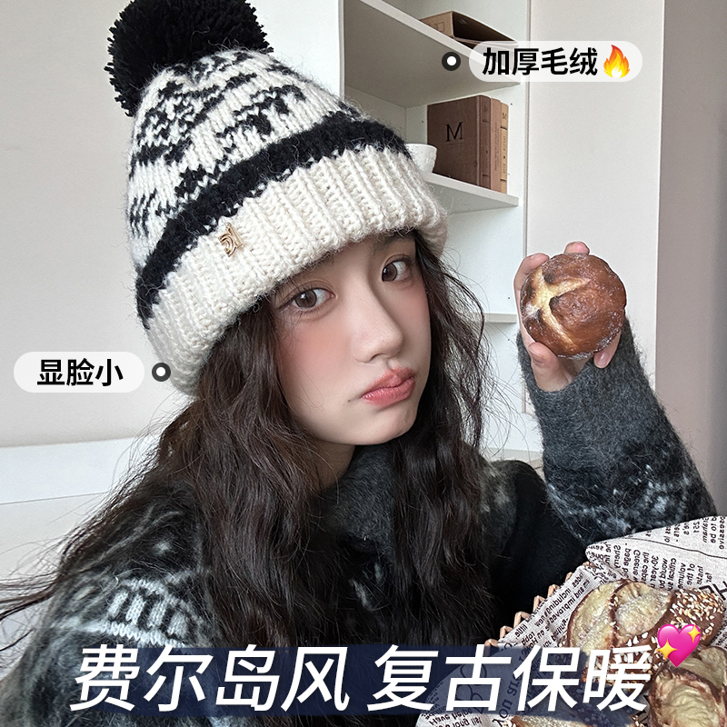 CKZUI加绒针织帽毛球可爱显脸小