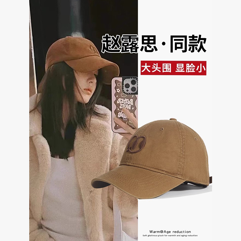 CKZUI棒球帽显脸小鸭舌帽