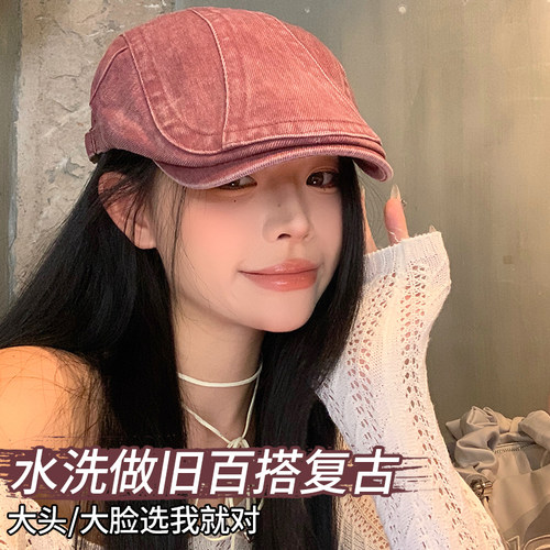 CKZUI前进帽女大头大脸圆脸适合
