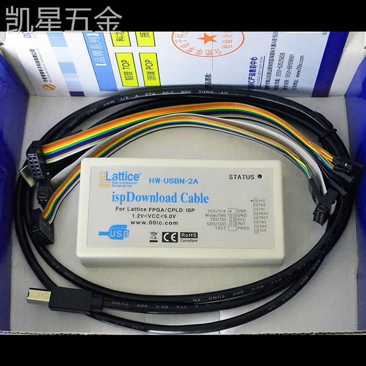 lattice下载线HW-USBN-2AispdownloadCPLD/FPGA编程仿真烧录器