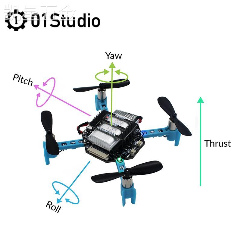 pyDrone四轴飞行器无人机遥控飞机Python编程开源DIYESP32-S3