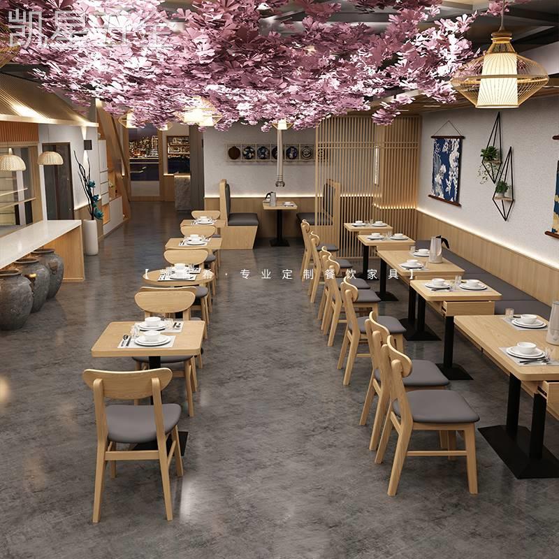 定制烧烤店桌椅组合板式火锅饭店餐饮茶楼餐厅餐桌商用卡座沙发