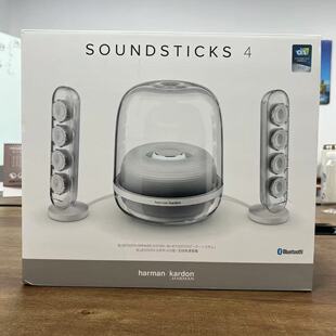 harman kardon/哈曼·卡顿 Soundsticks4桌面蓝牙音箱水晶4音响