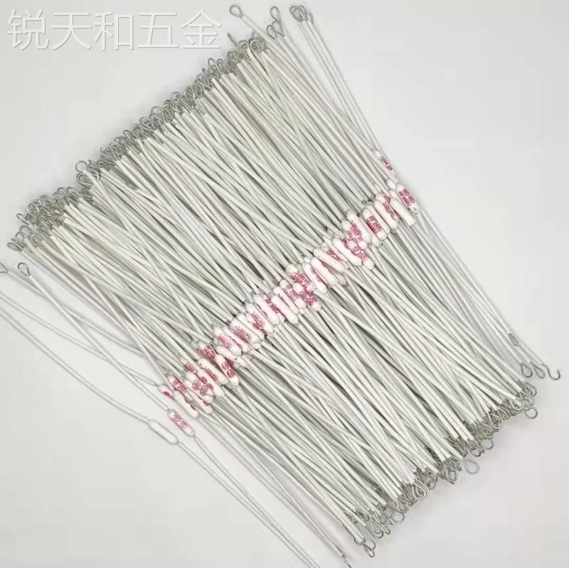 新款电饭煲配件185度10A250V15A20A250V加长铜线陶瓷电饭锅温度保