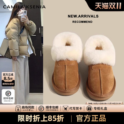 CAMILA KSENIA官方店2025新款女秋一脚蹬厚底棉鞋加绒保暖雪地靴